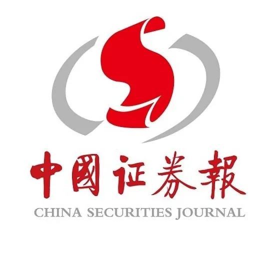 中登证券(中登证券官网)