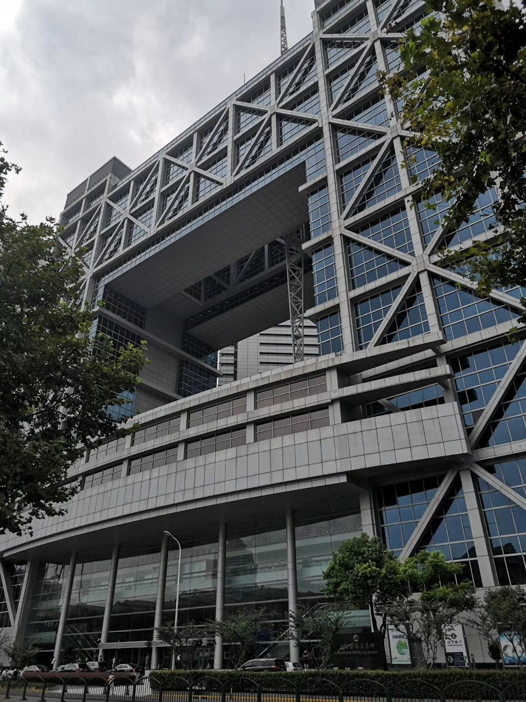 东方证券研究所(东方证券研究所质控)