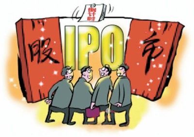 包销证券(证券包销方式)