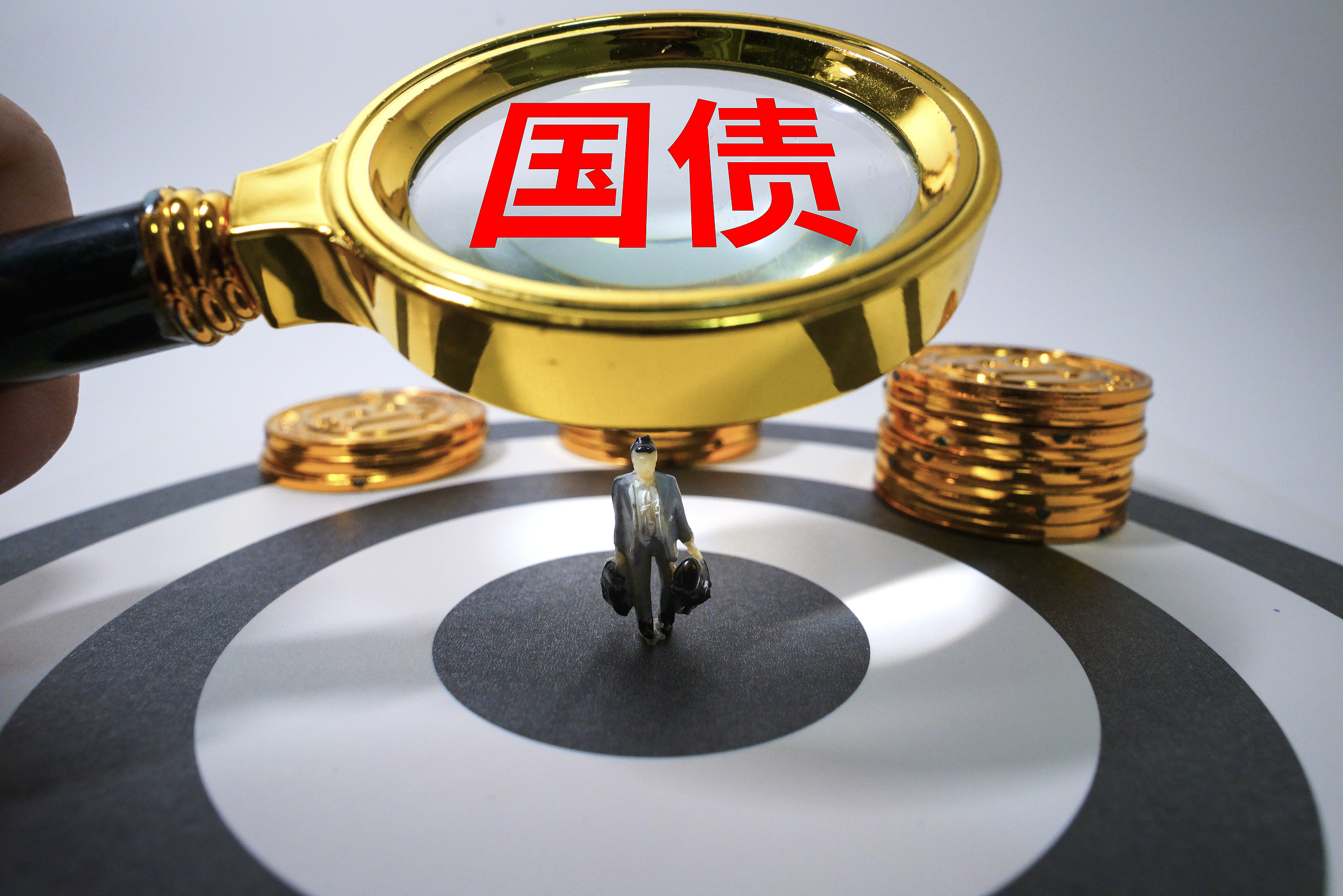 债权证券(债权 证券) 债权证券(债权 证券)