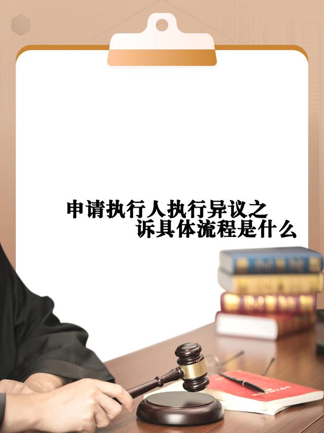 证券执行(证券之星官网)