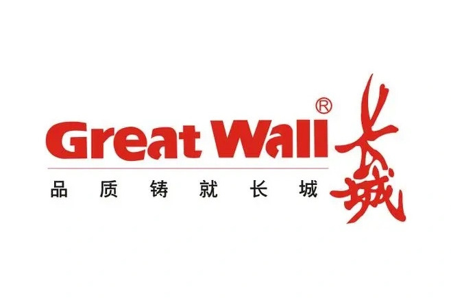 长诚证券(长城证券电话24小时人工服务)