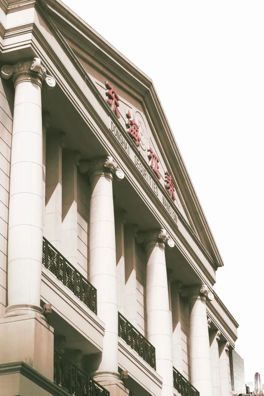 东海证券超强版(东海证券超强版最新版本更新内容) 东海证券超强版(东海证券超强版最新版本更新内容)