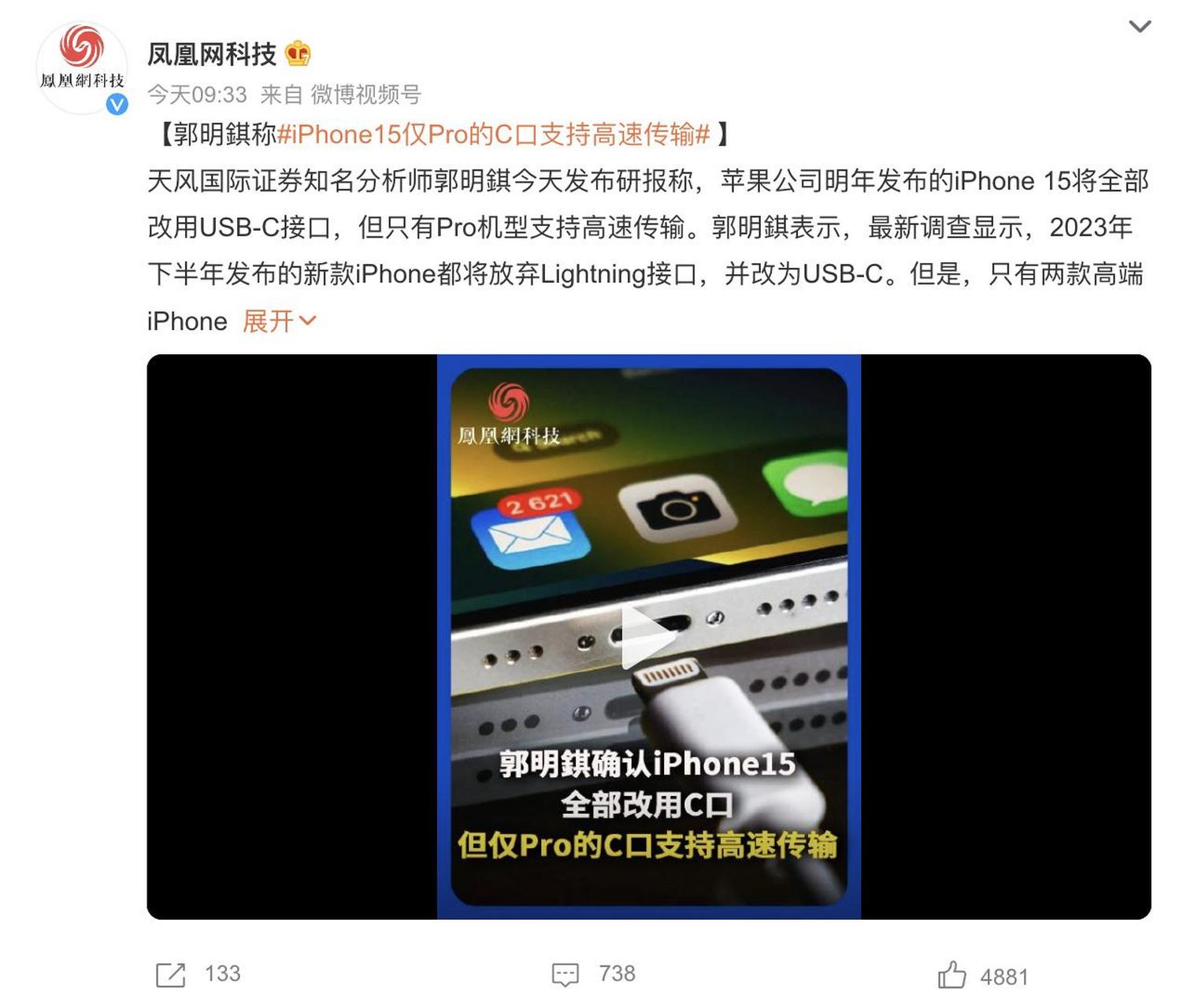 证券接口(证券 接口)