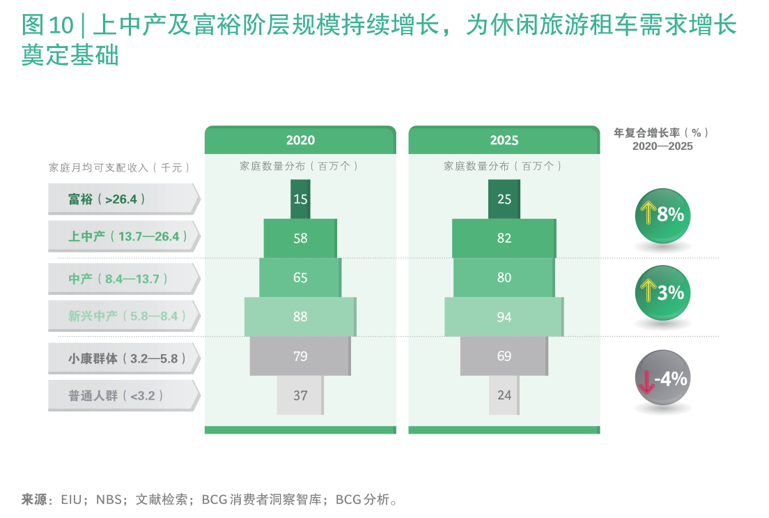 华鑫证券软件下载(华鑫证券超强版下载)