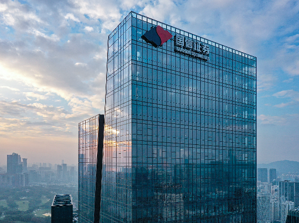 比较好的证券公司(十大证券公司哪个好)