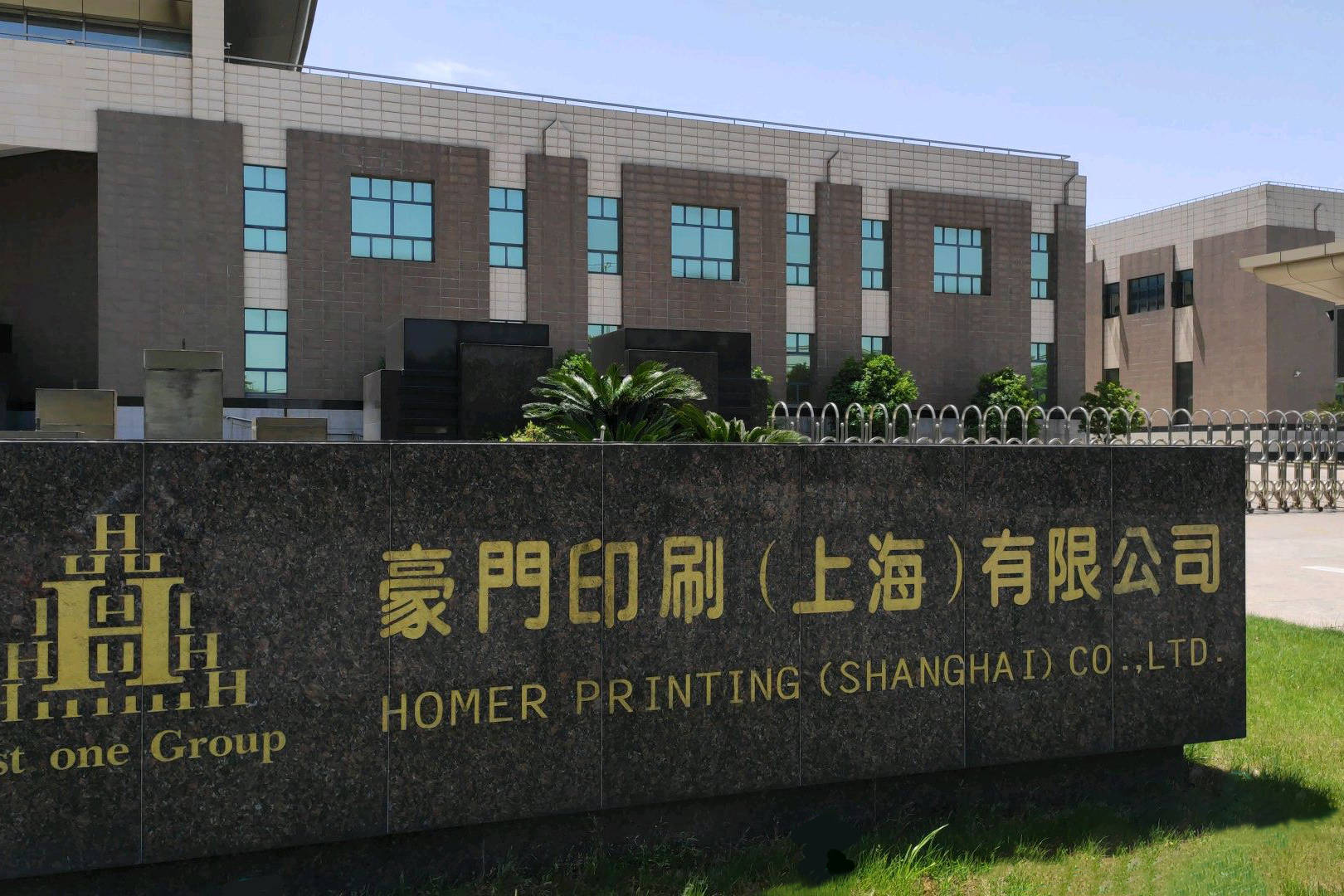 慧金证券(国信证券公司官网) 慧金证券(国信证券公司官网)