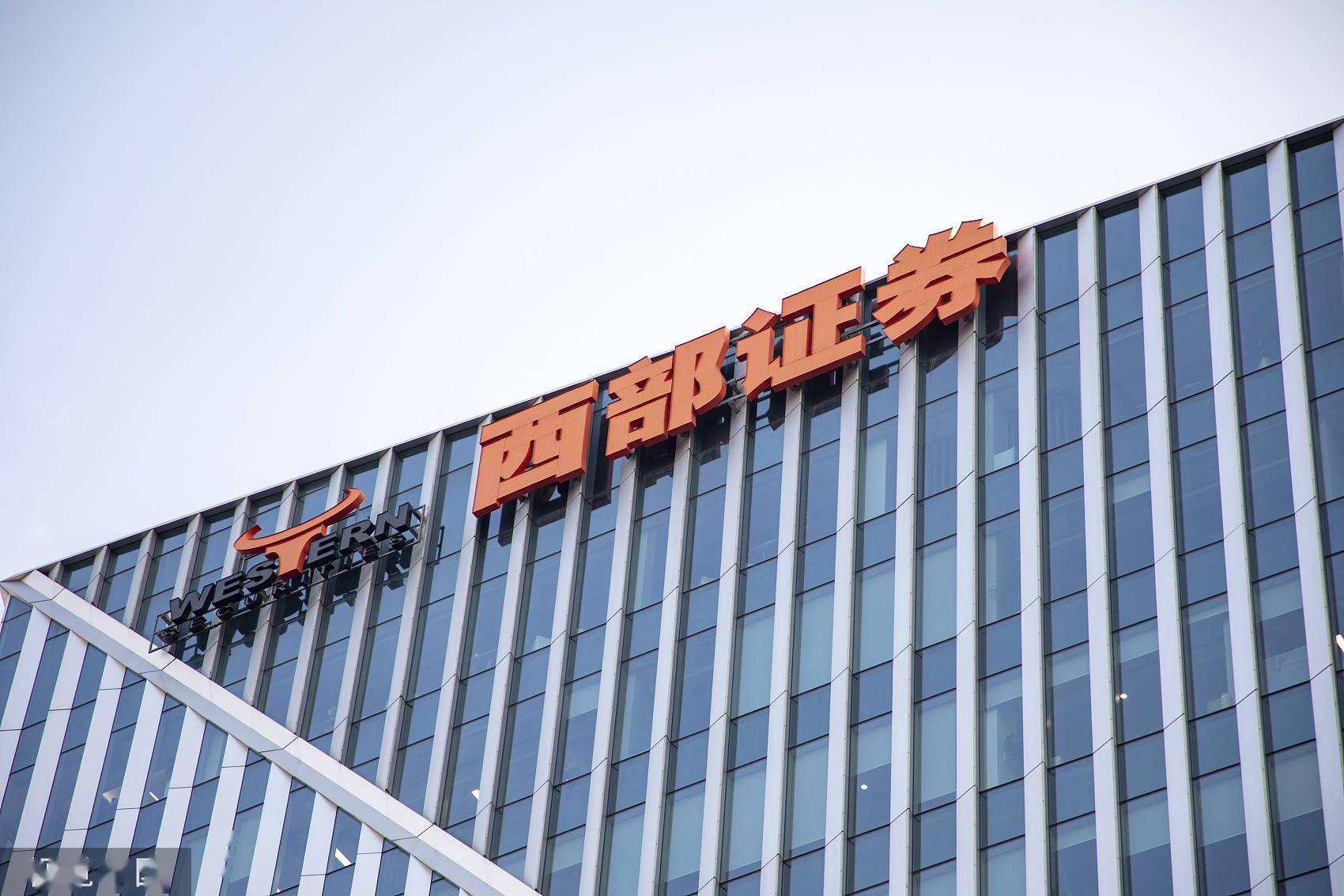 证券和银行(证券和银行的区别)