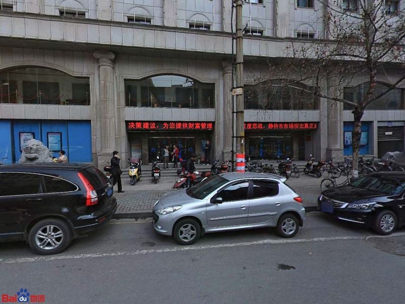 南京证券电话(南京证券电话号码是多少) 南京证券电话(南京证券电话号码是多少)