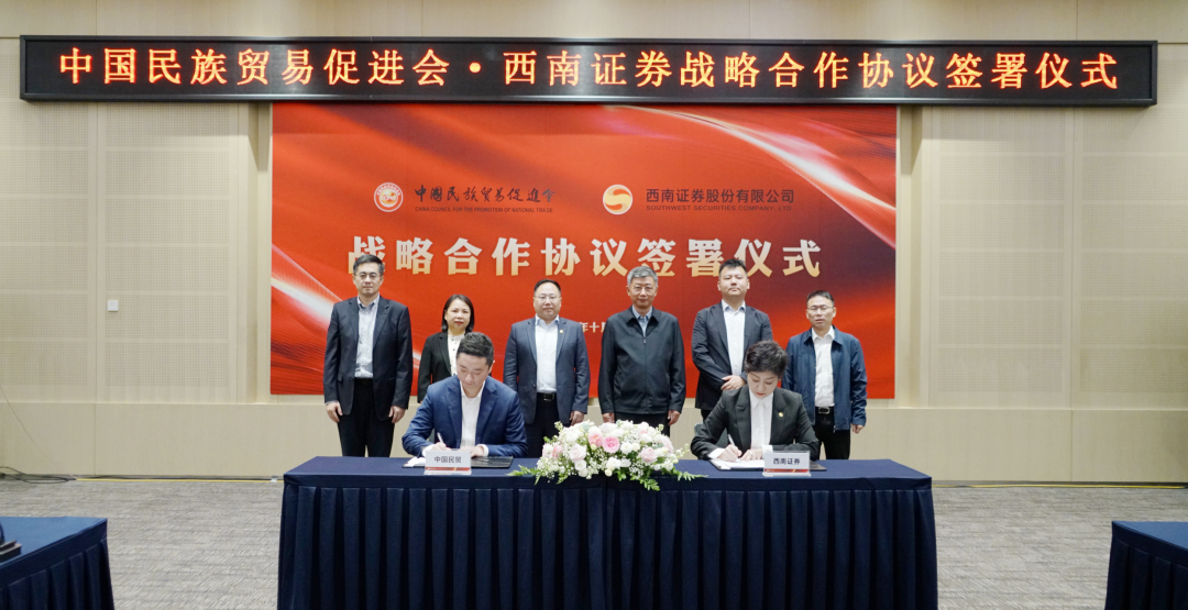 西南证券怎么样(西南证券怎么样知乎)