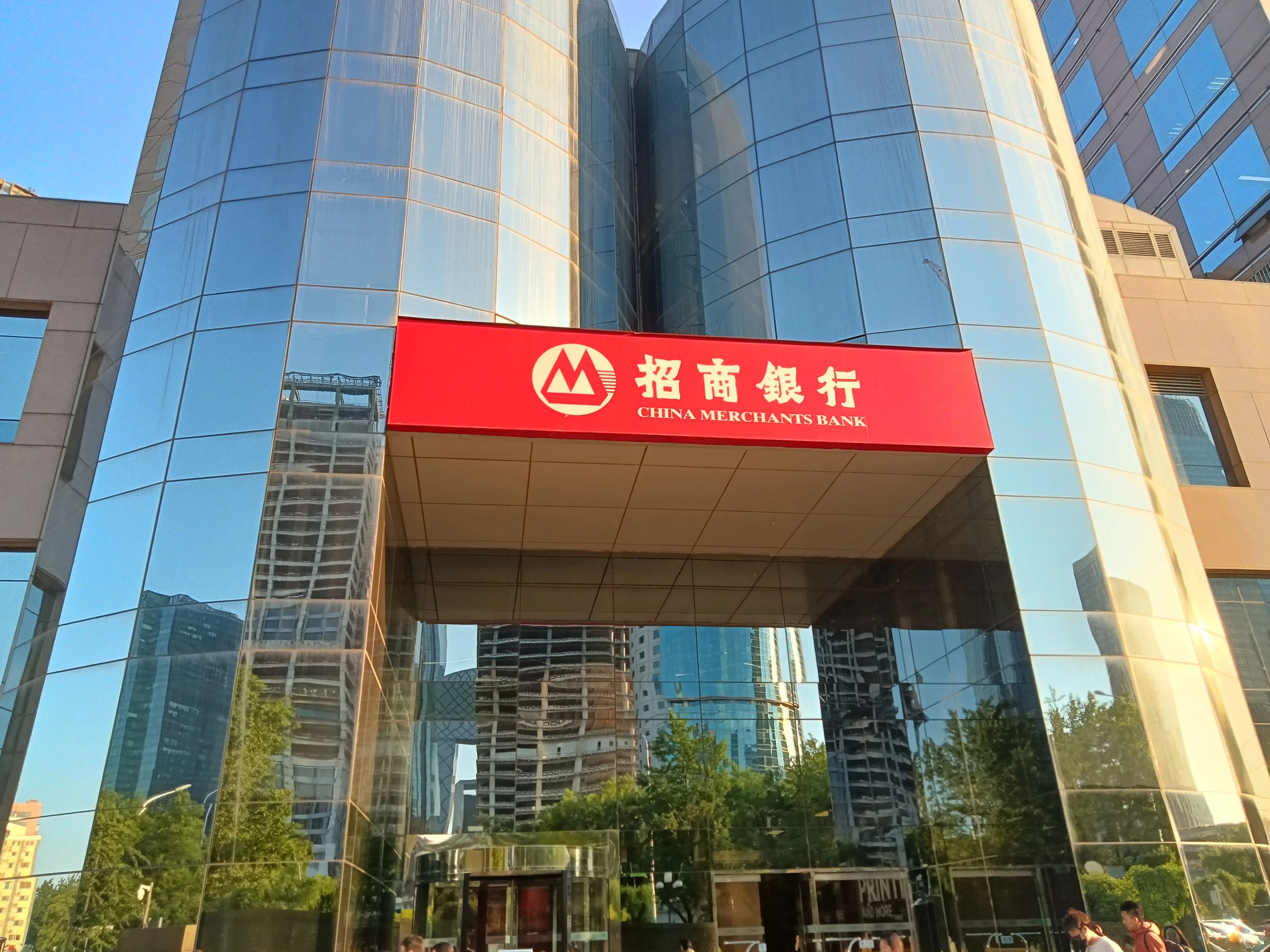 株洲证券(株洲证券开户流程) 株洲证券(株洲证券开户流程)