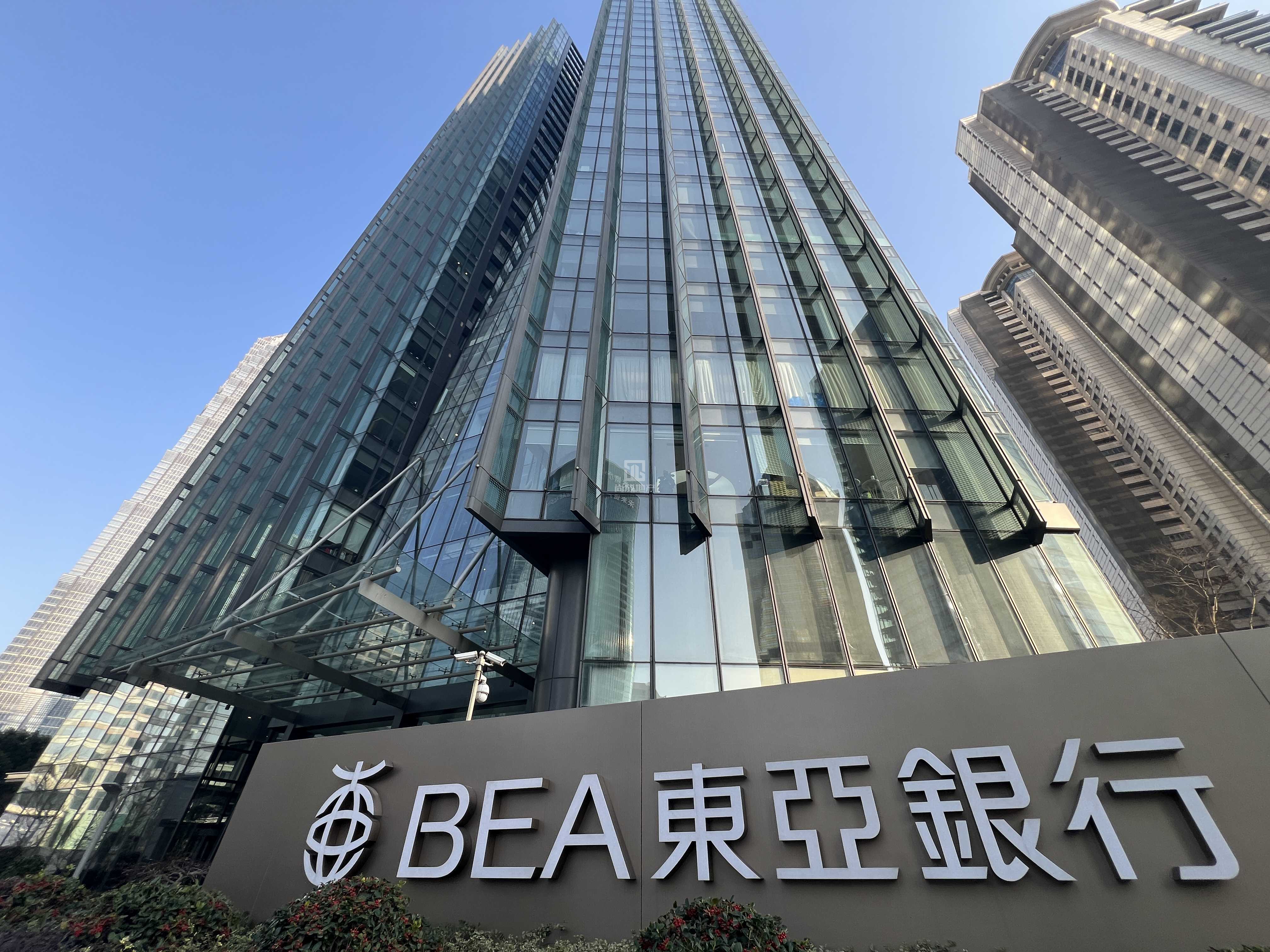 上海远东证券(上海远东证券app)