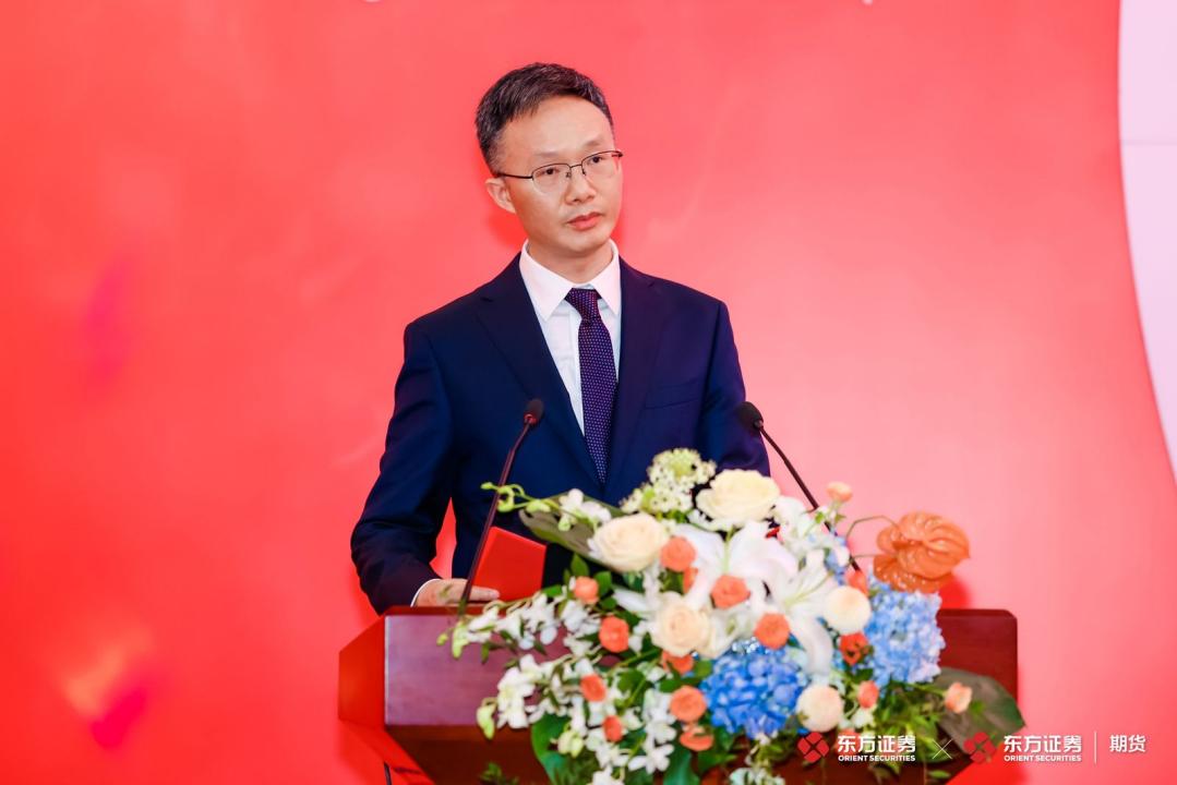 东证证券(东方证券app免费下载安装)