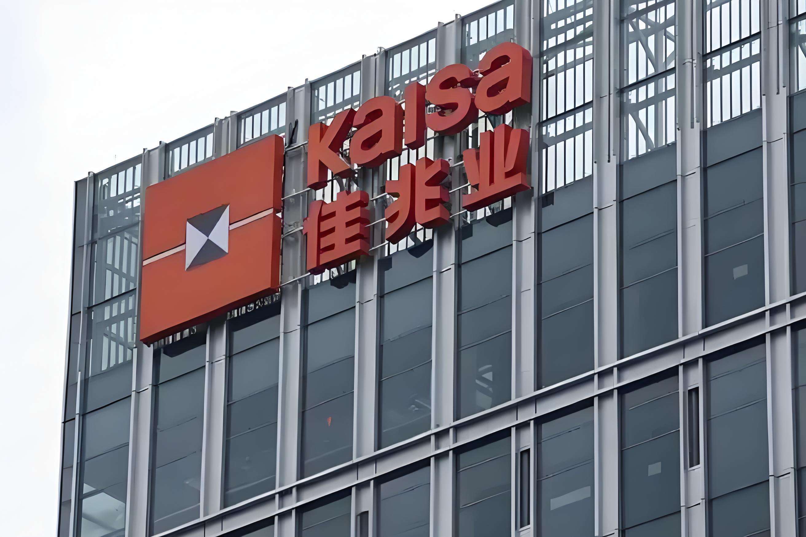 恒泰证券怎么样(恒泰证券是第几梯队) 恒泰证券怎么样(恒泰证券是第几梯队)