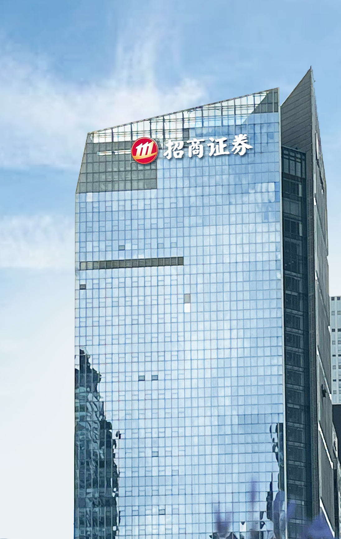 外资证券(外资证券牌照) 外资证券(外资证券牌照)