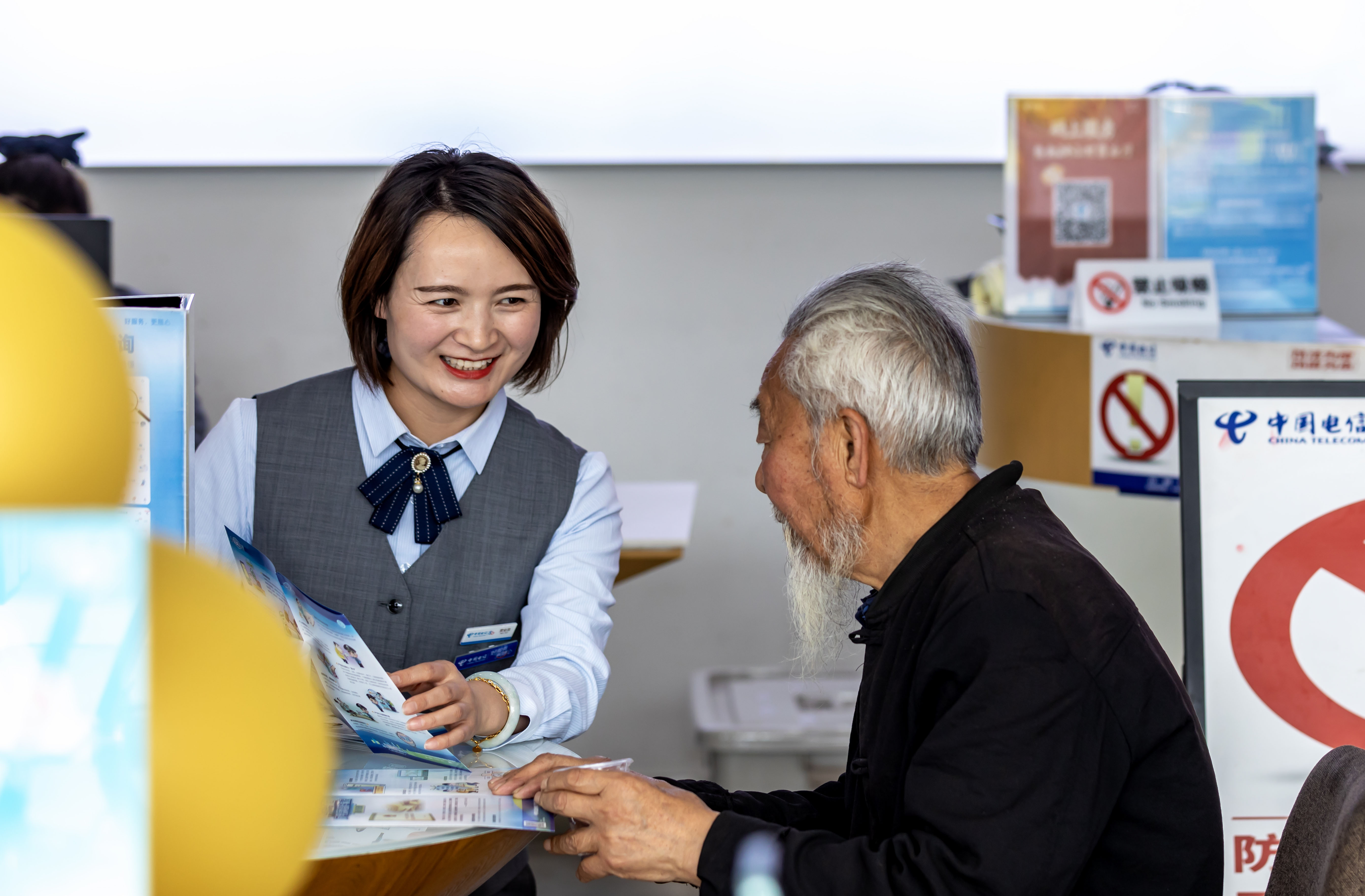 证券客户服务(证券客户服务岗是干什么的)