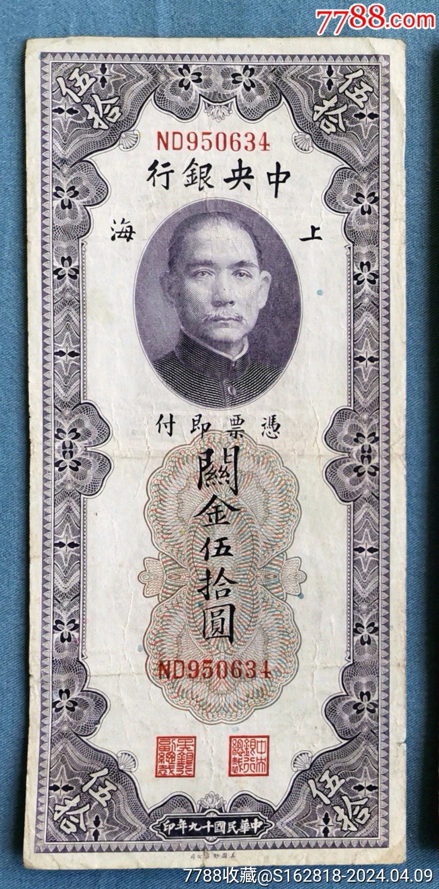 证券的券(证券的券组词)