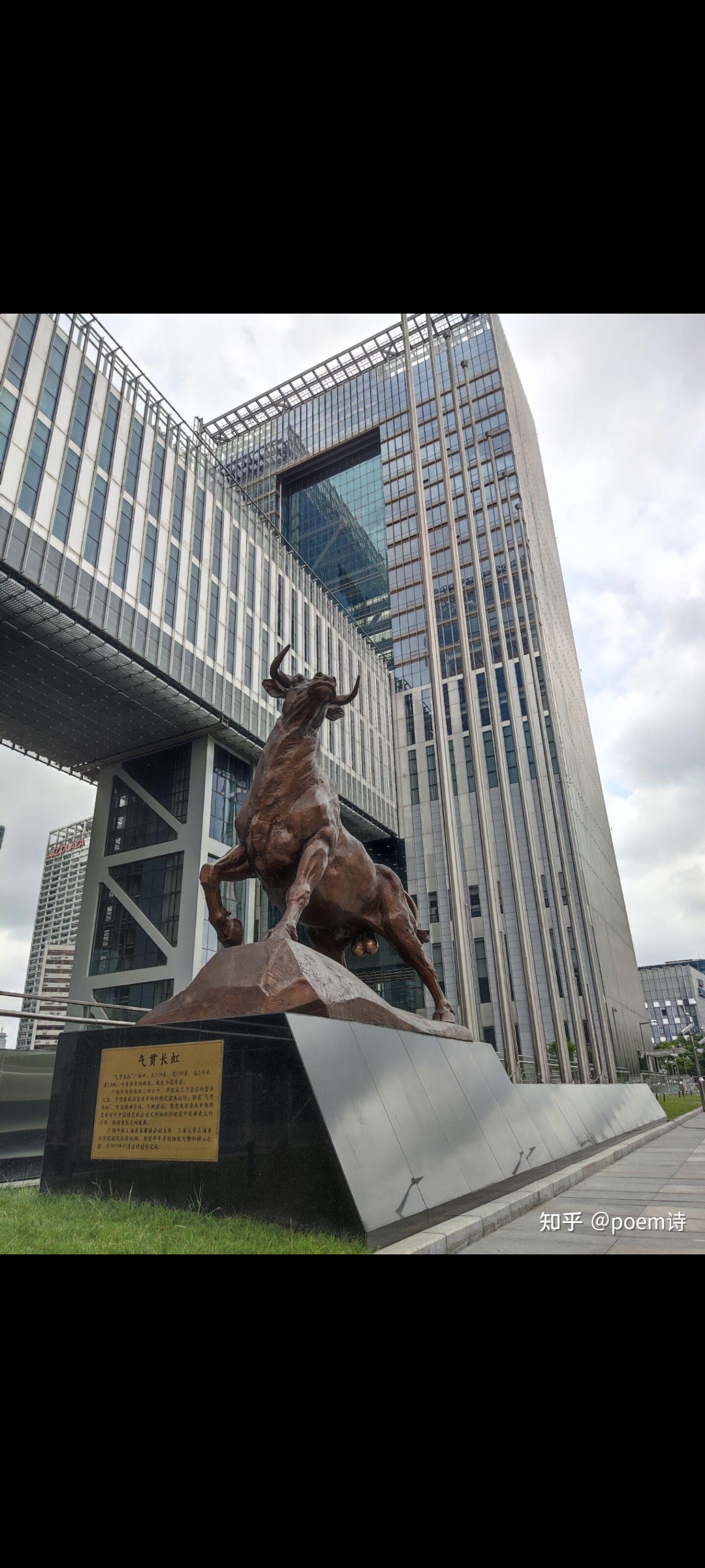 北京博星证券(北京博星证券客服电话)