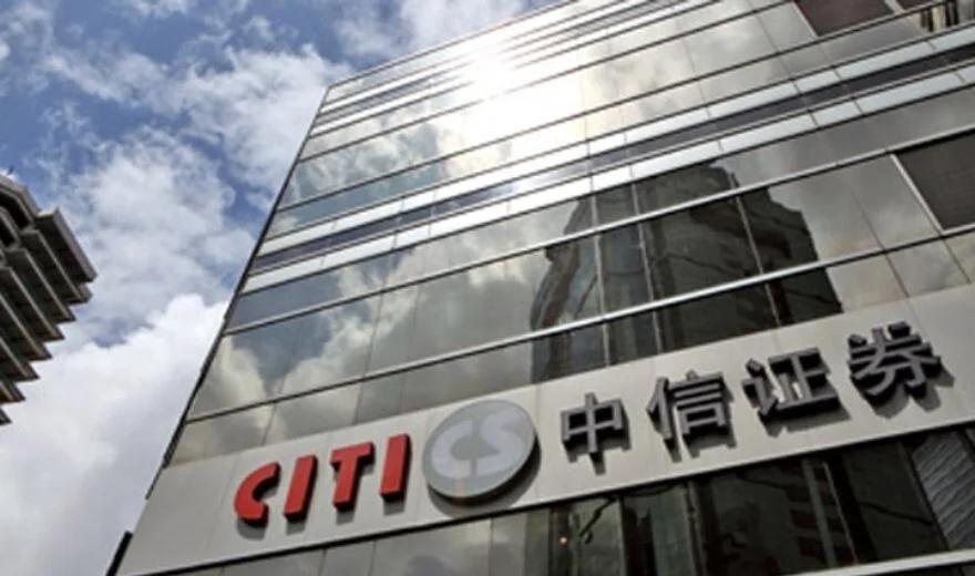 证券管培生(证券管培生是铁饭碗吗)