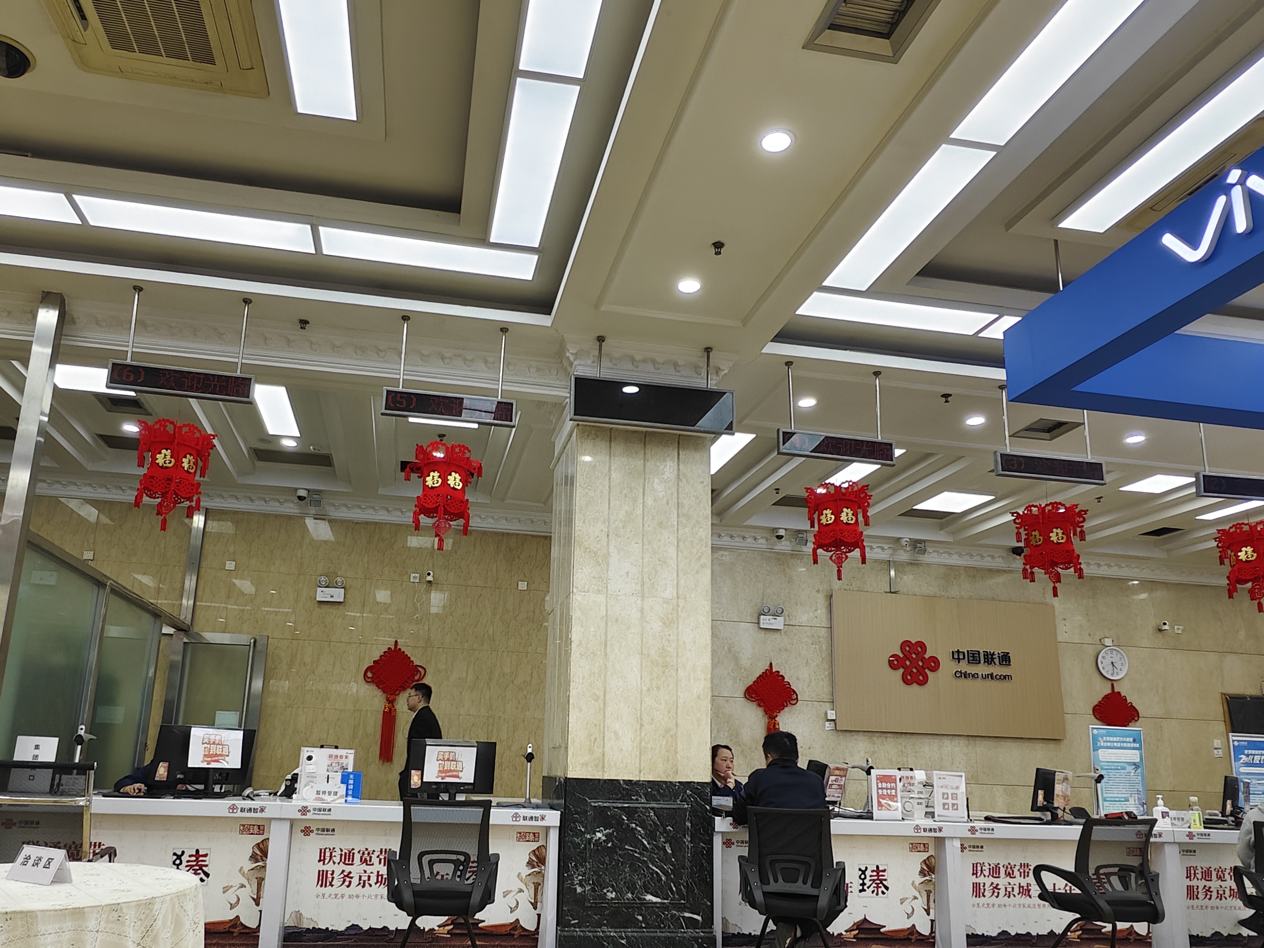 证券网上营业厅(东吴证券网上营业厅) 证券网上营业厅(东吴证券网上营业厅)