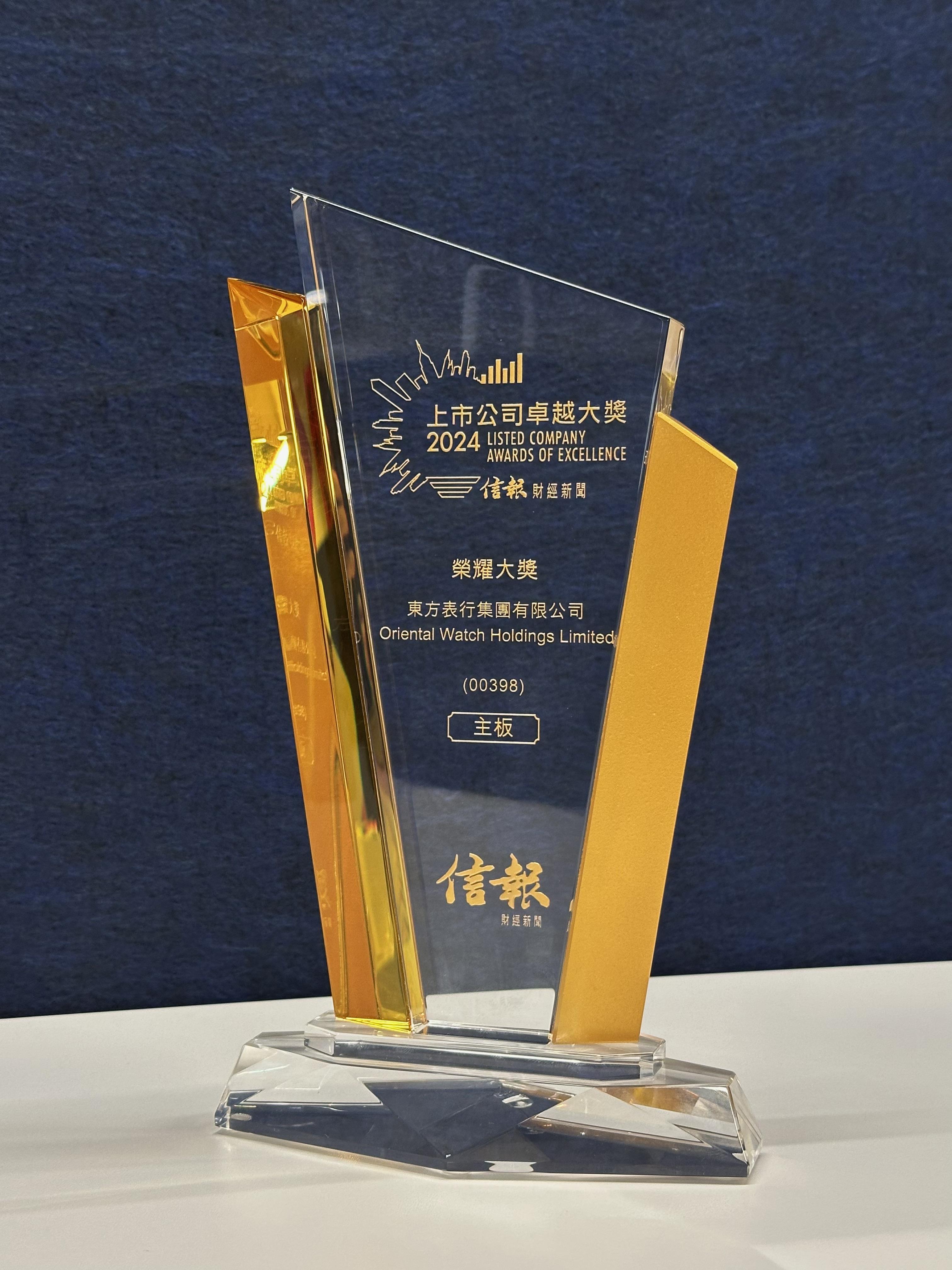 光大证券卓越(光大证券卓越班) 光大证券卓越(光大证券卓越班)