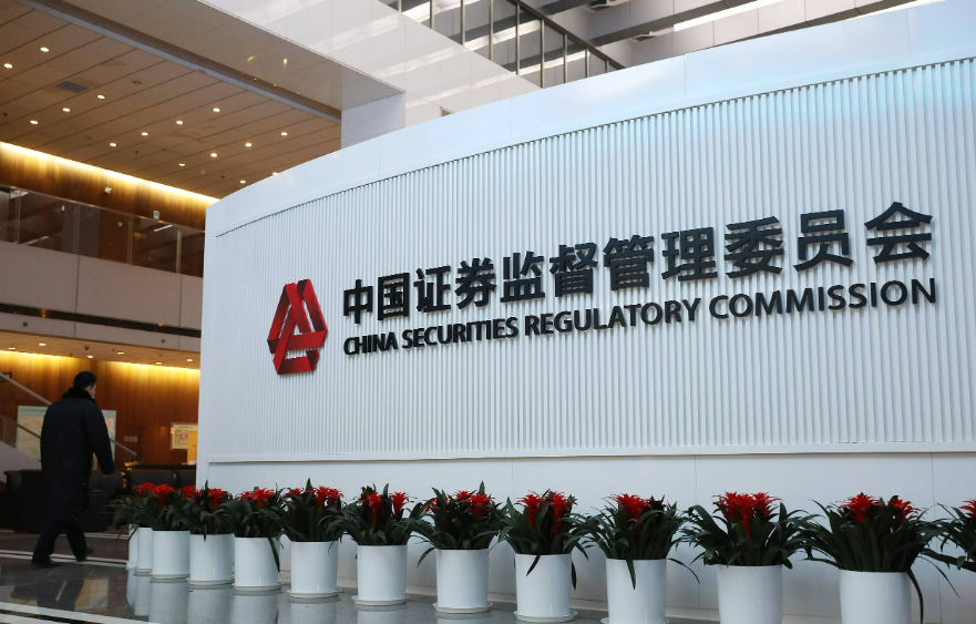 东证证券(东方证券客服电话) 东证证券(东方证券客服电话)