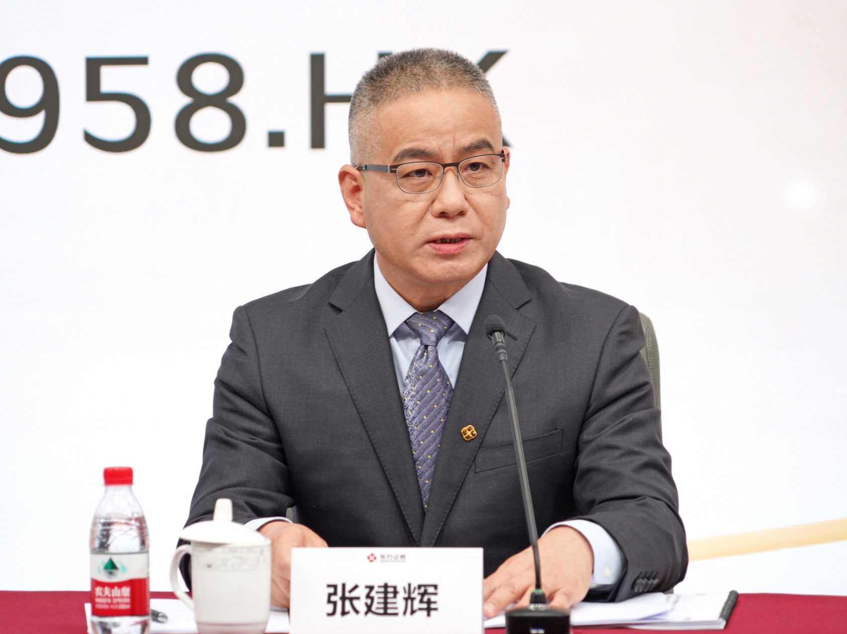 东证证券(东方证券客服电话) 东证证券(东方证券客服电话)