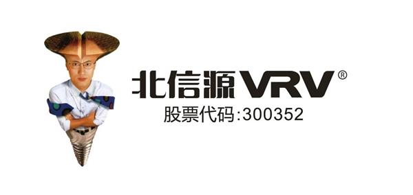 安信证券安翼(安信证券安翼手机版)