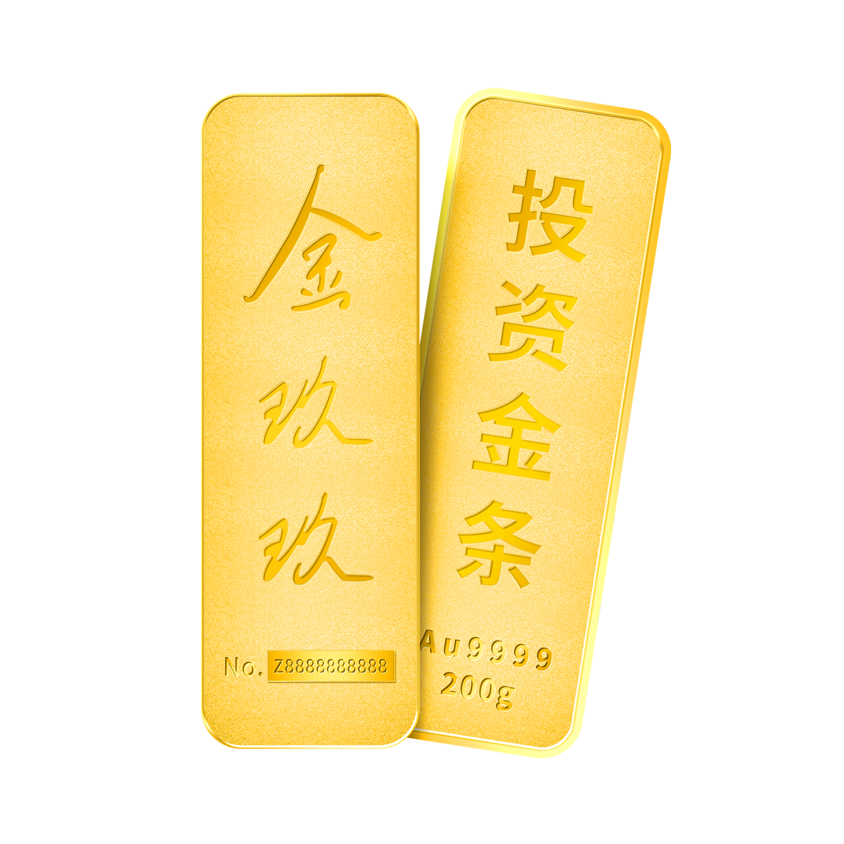 慧金证券(慧金股票下载) 慧金证券(慧金股票下载)