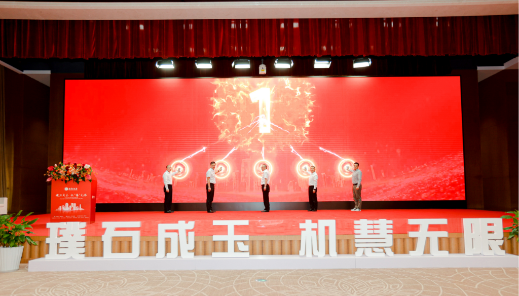 慧金证券(慧金股票下载) 慧金证券(慧金股票下载)