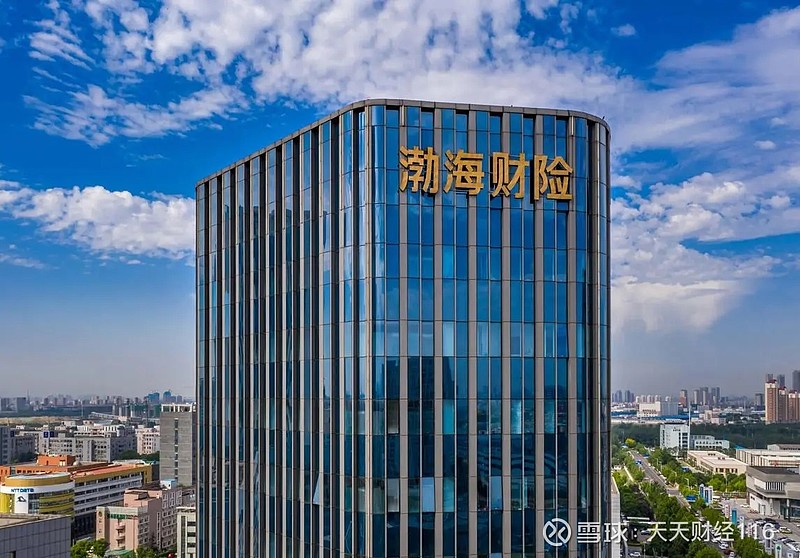 渤海证券天津(渤海证券天津营业部网点) 渤海证券天津(渤海证券天津营业部网点)