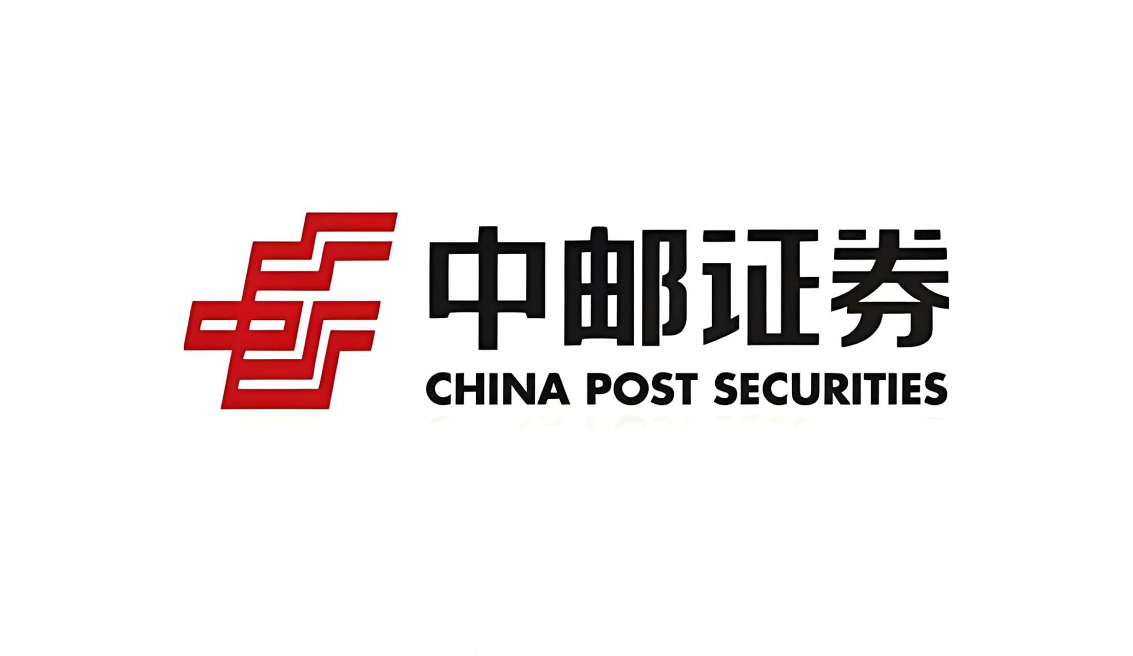 中登证券(中登证券账户要一起注销吗)