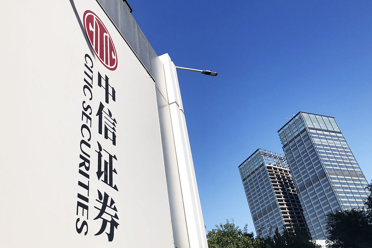 长诚证券(长城证券客服电话)