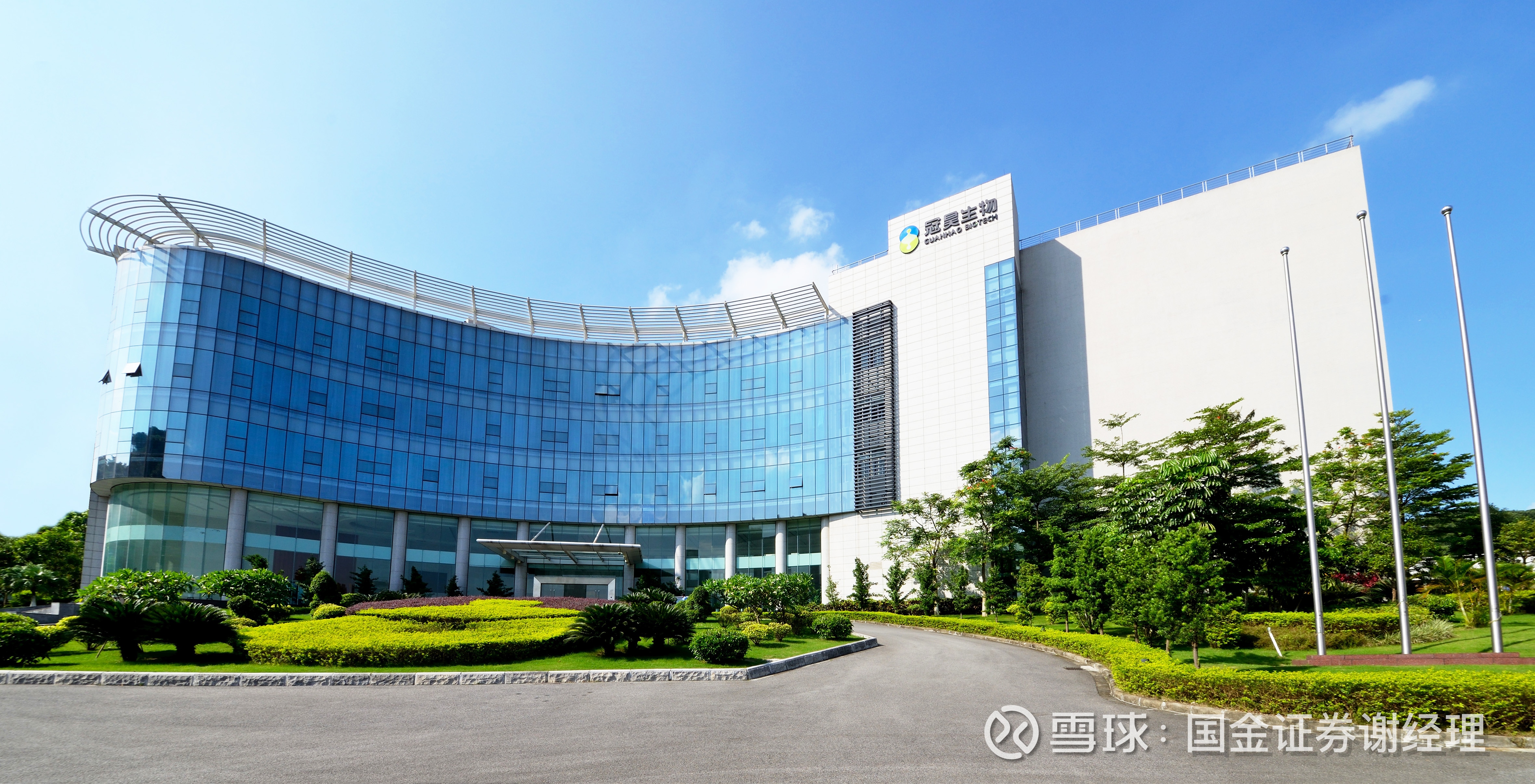 东吴证券怎么样(东吴证券怎么样啊)