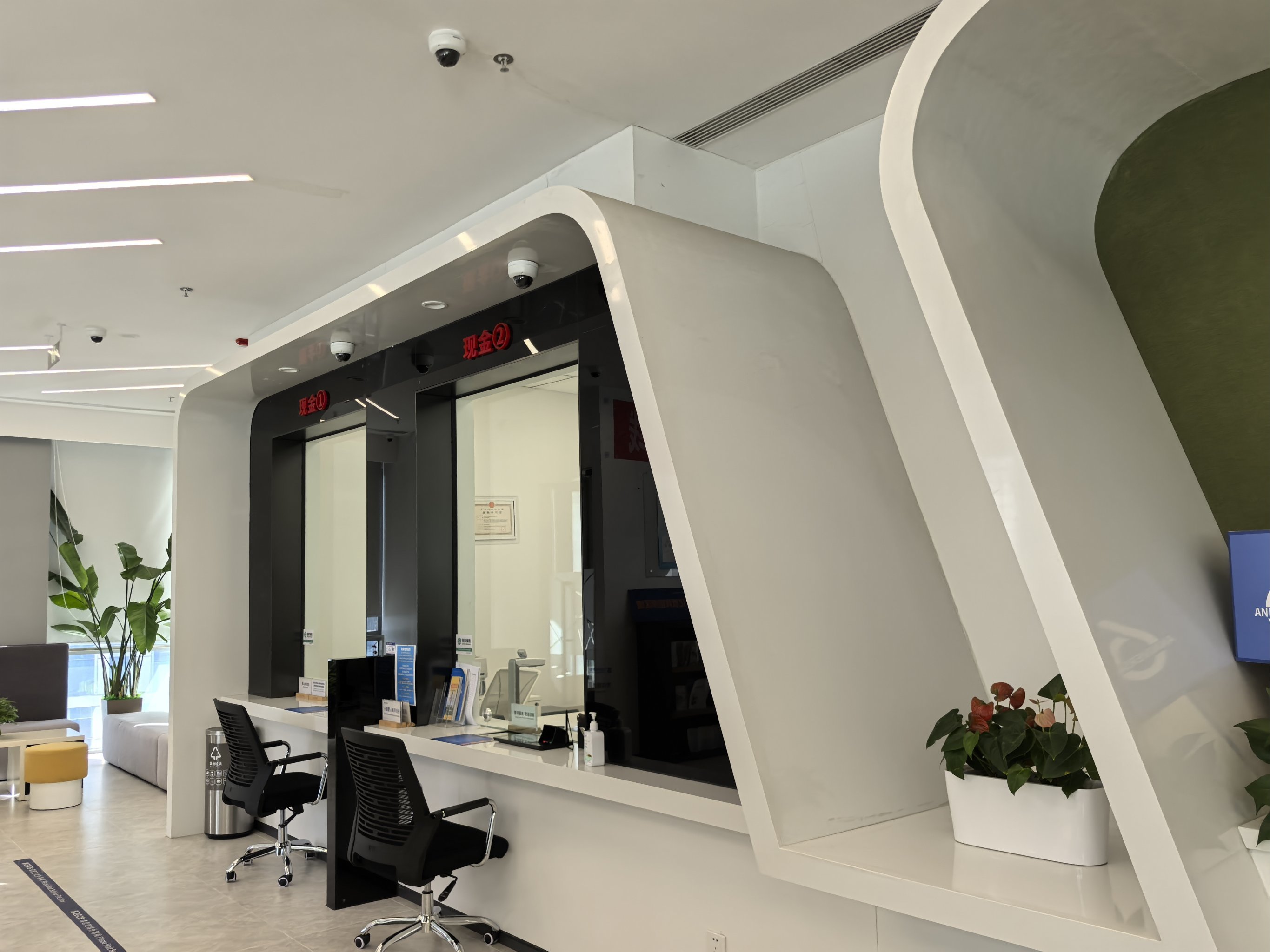 证券网上营业厅(万联证券网上营业厅)