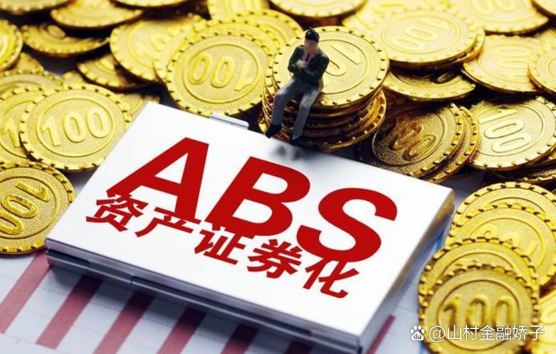 外资证券(外资证券股票)