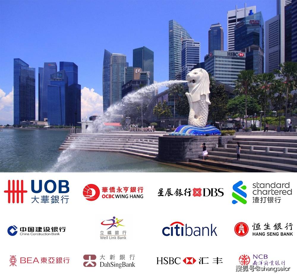 新加坡证券(盈立证券新加坡)