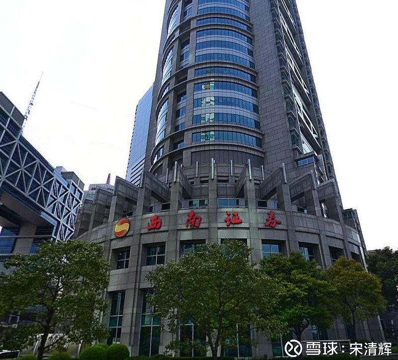 西南证券大智慧(西部证券大智慧软件)