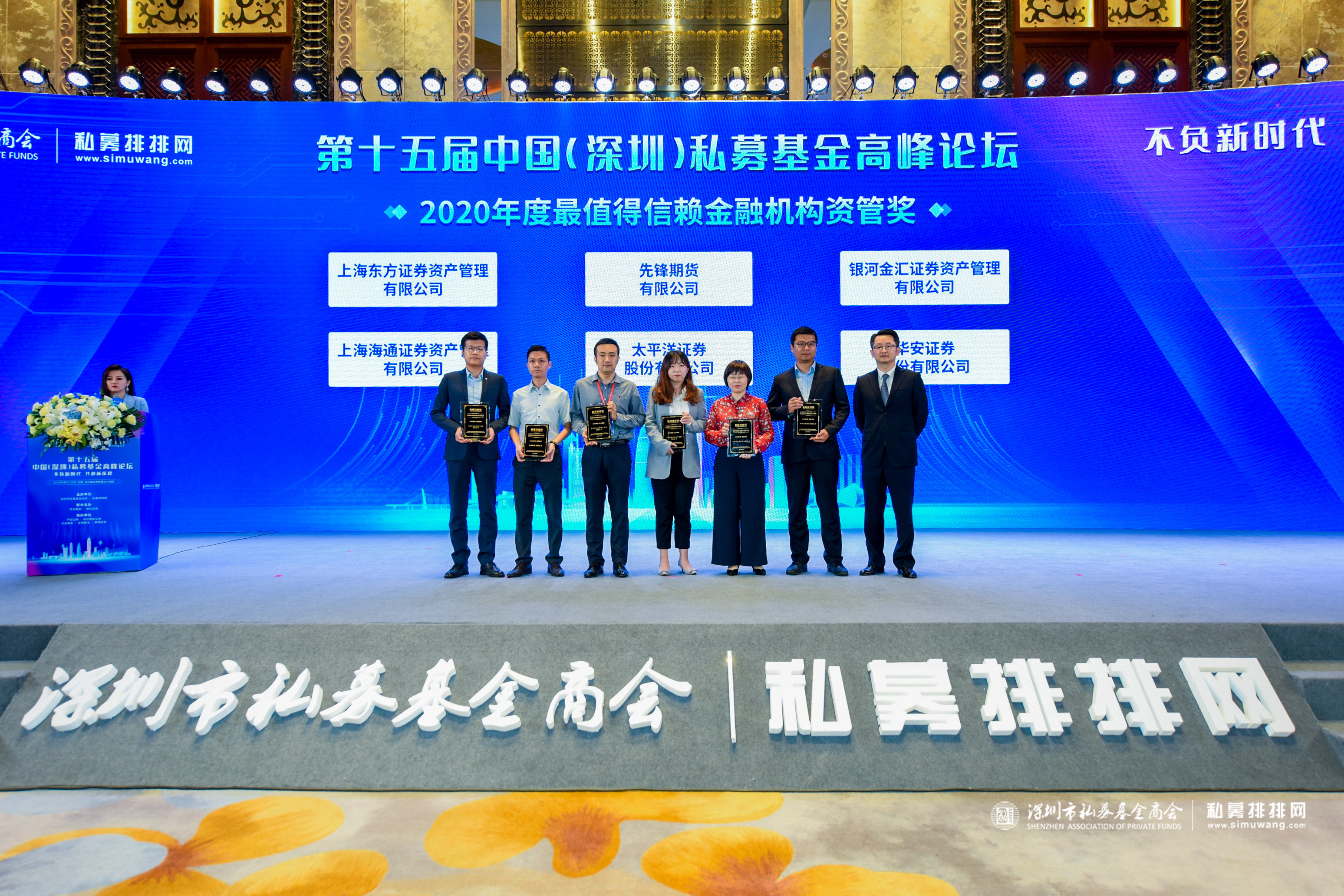 资产证券化论坛(资产证券化和reits的区别) 资产证券化论坛(资产证券化和reits的区别)