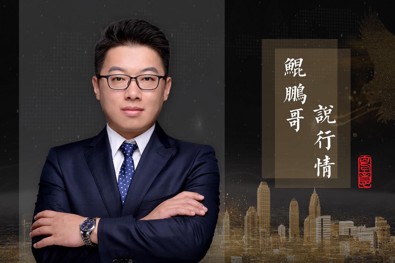 长江证券秦(长江证券秦皇岛营业部电话号码)