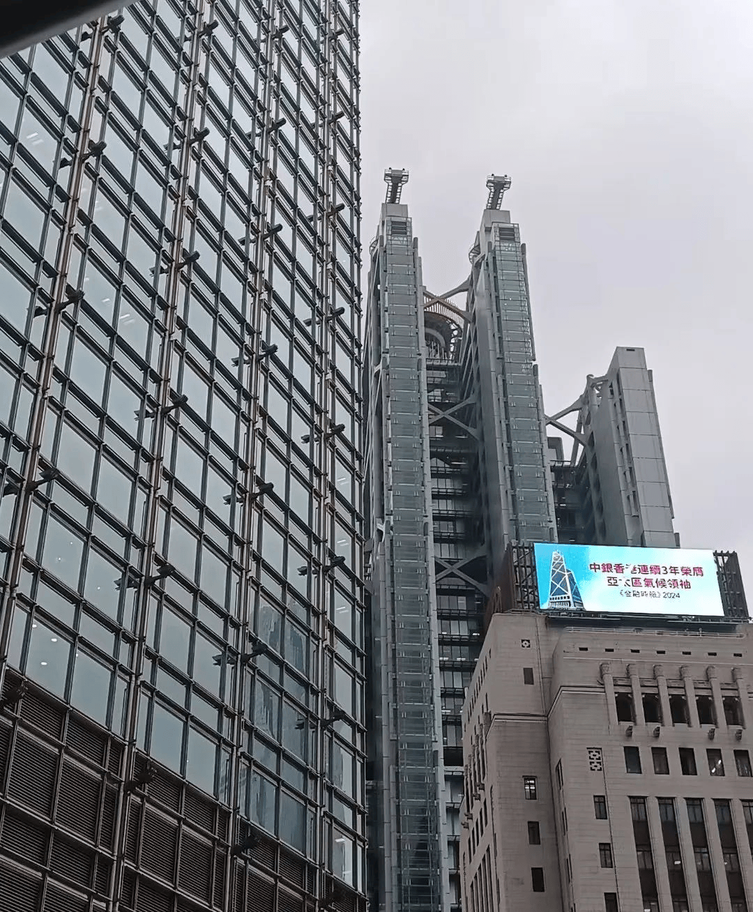 长江证券香港(长江证券香港官网登录入口) 长江证券香港(长江证券香港官网登录入口)