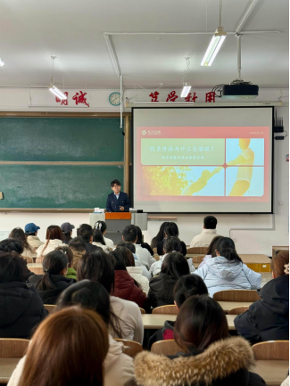 东方证券研究所(东方证券研究所排名)