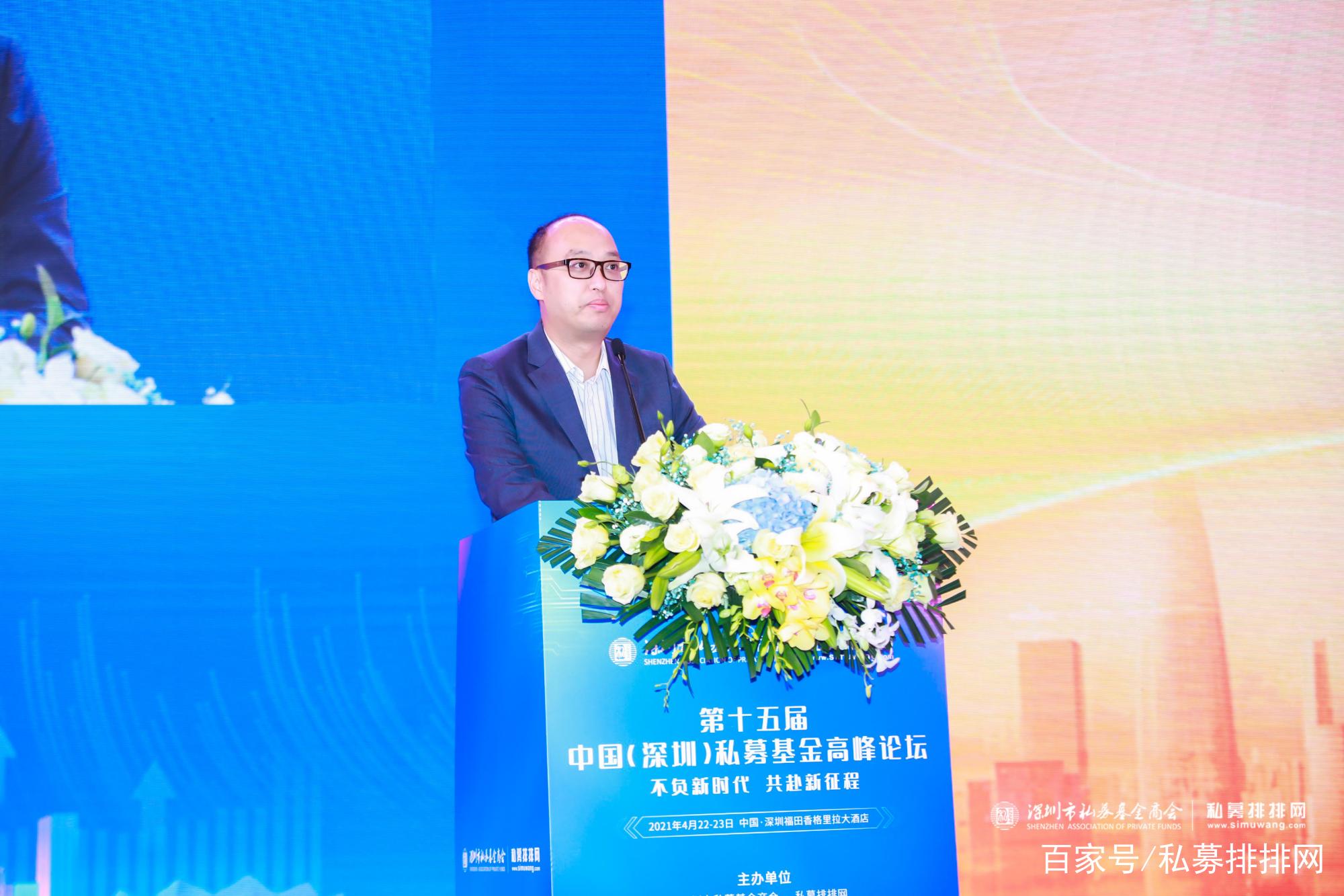 世纪证券小薇(世纪证券小薇简介)