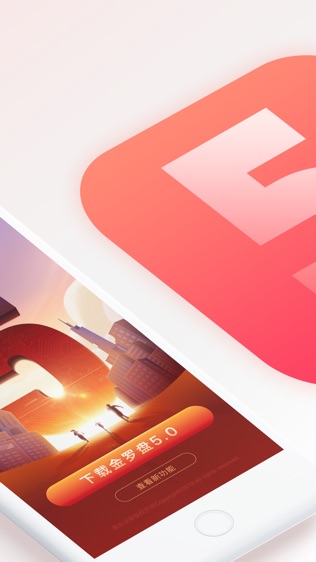 南京证券电话(南京证券电话客服电话是多少)