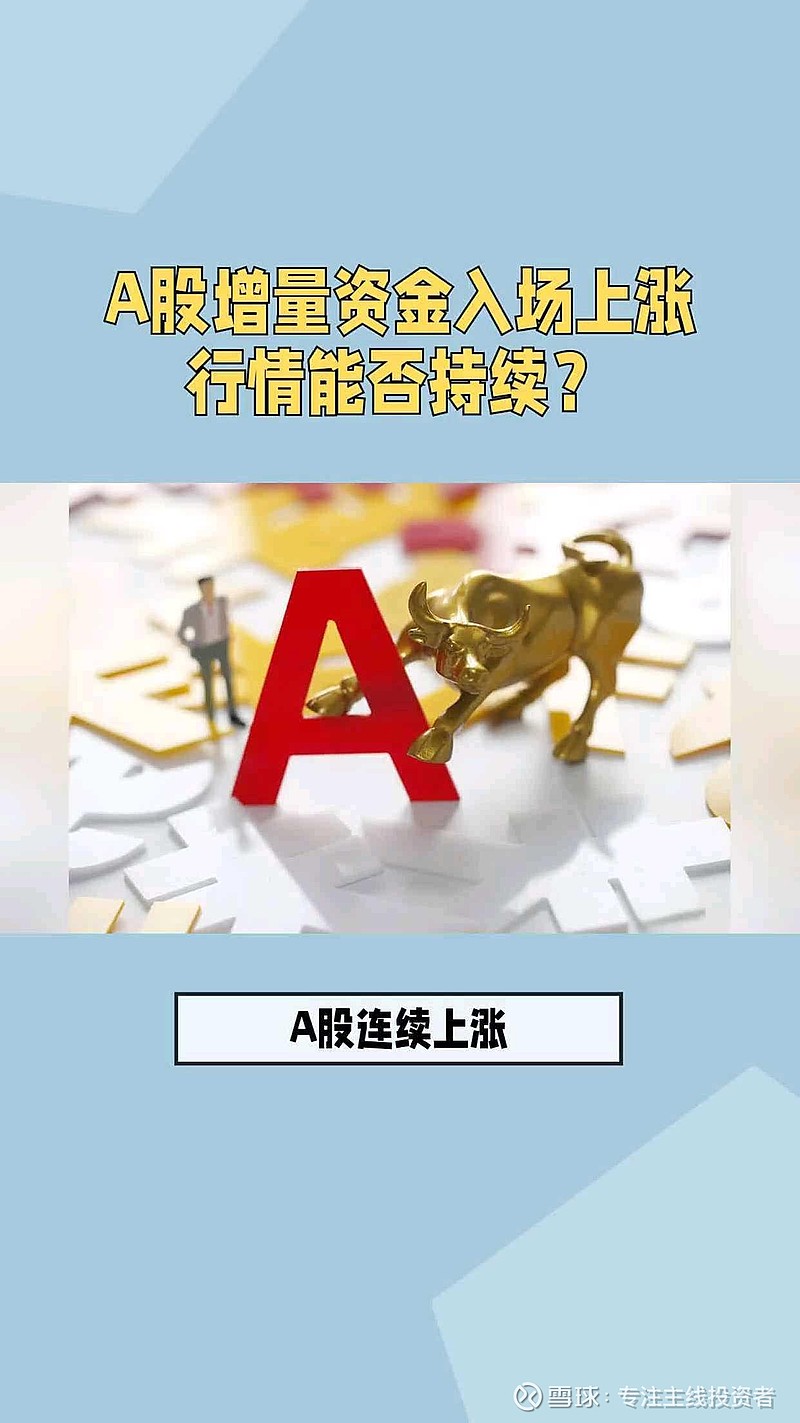 招商证券手机(招商证券手机版) 招商证券手机(招商证券手机版)