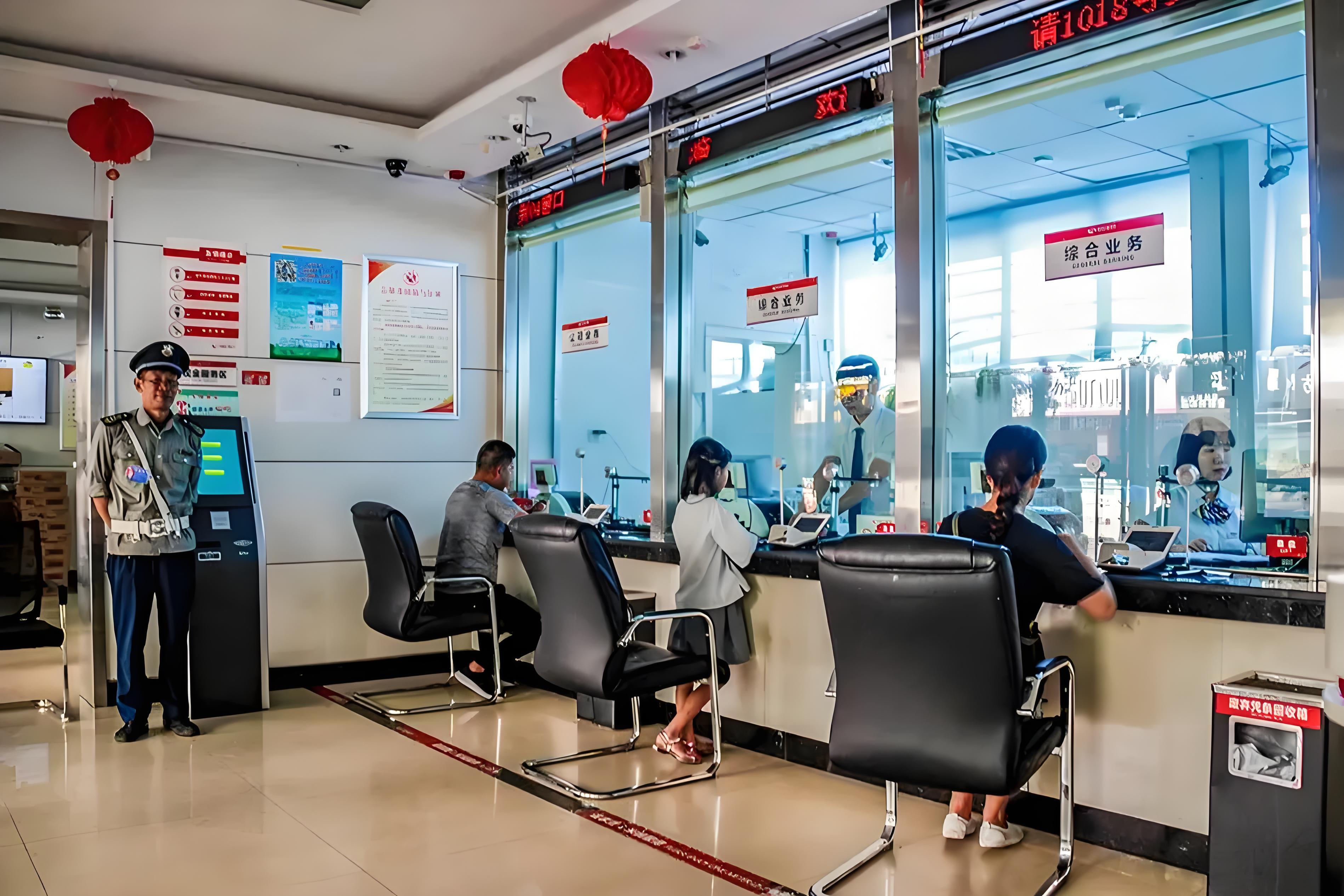 证券网上营业厅(诚通证券网上营业厅)