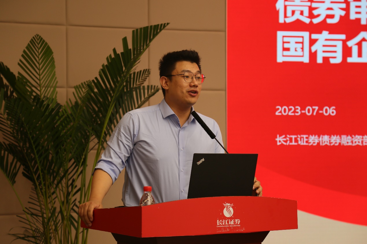 长江证券武汉(长江证券武汉武珞路)