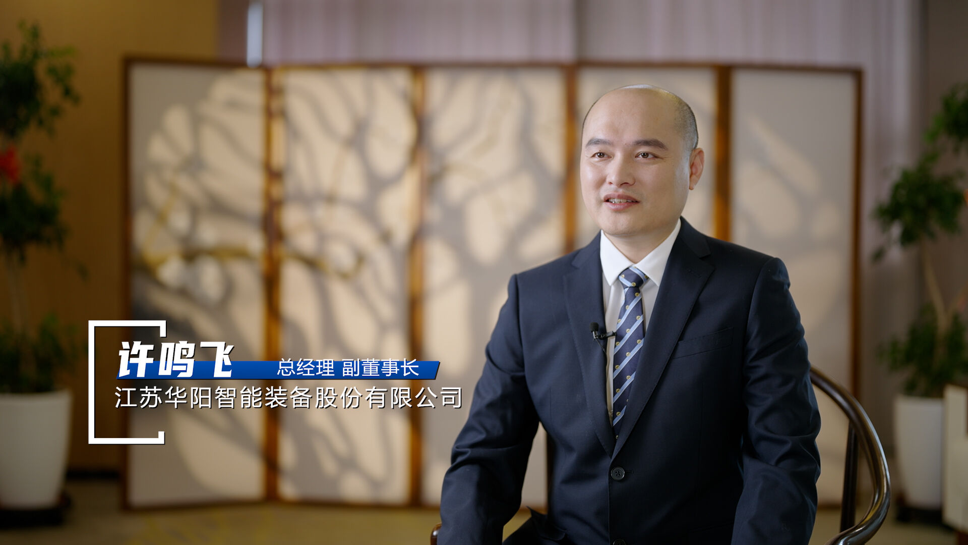 东吴证券总部(东吴证券总部员工有公积金吗多少钱)