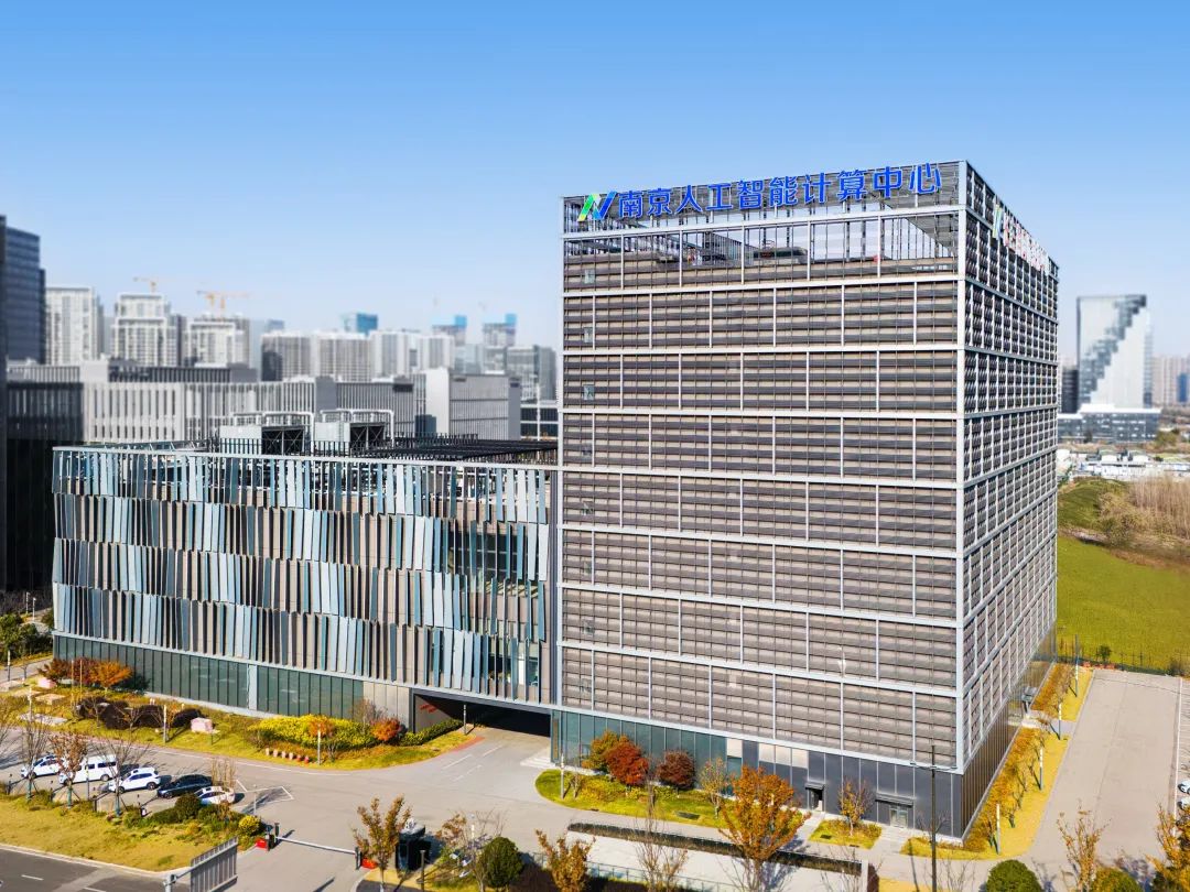 南京的证券公司(南京的证券公司有哪些) 南京的证券公司(南京的证券公司有哪些)