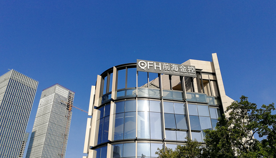 世纪证券小薇(世纪证券 怎么样)